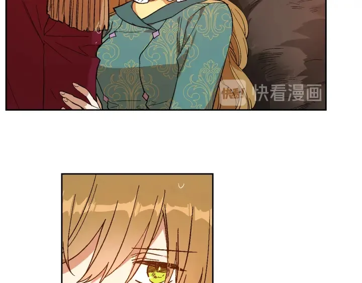 第142话 一起逃吧！ 第24页