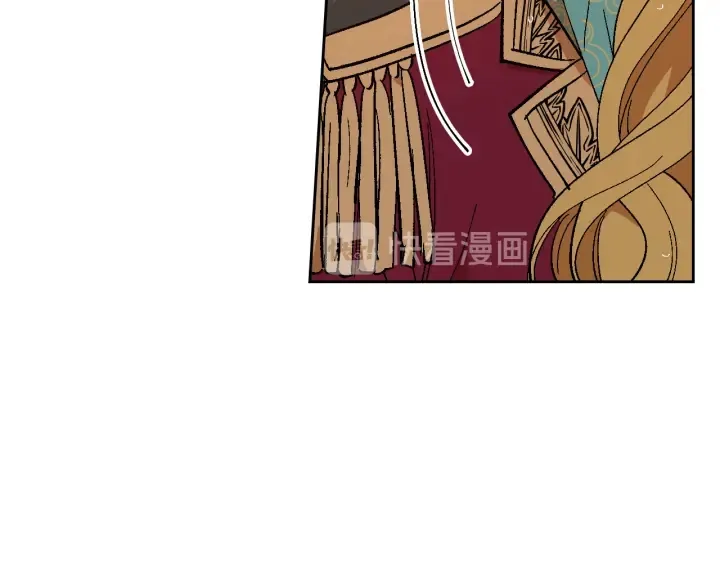 第142话 一起逃吧！ 第46页