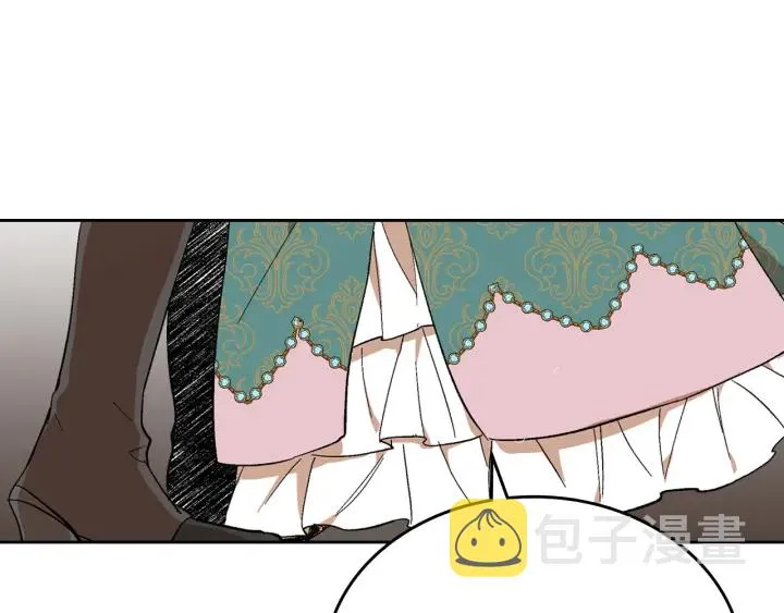 第142话 一起逃吧！ 第47页