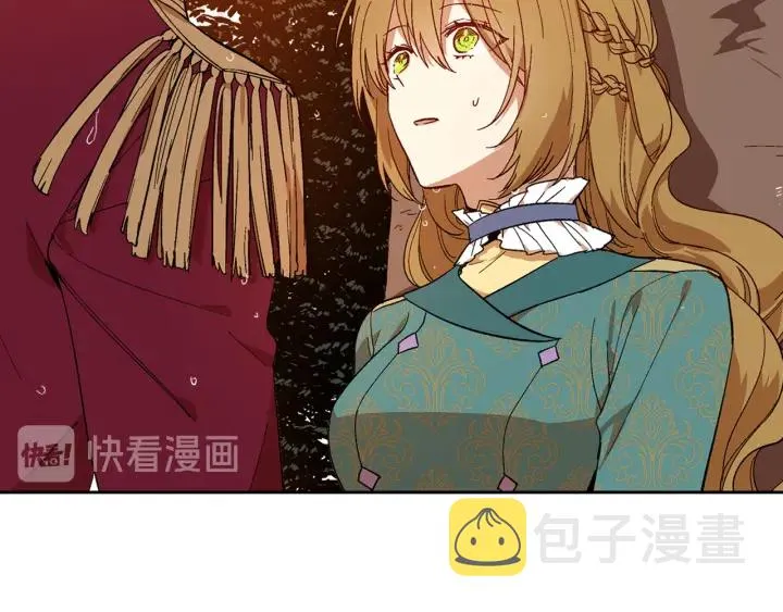 第142话 一起逃吧！ 第66页