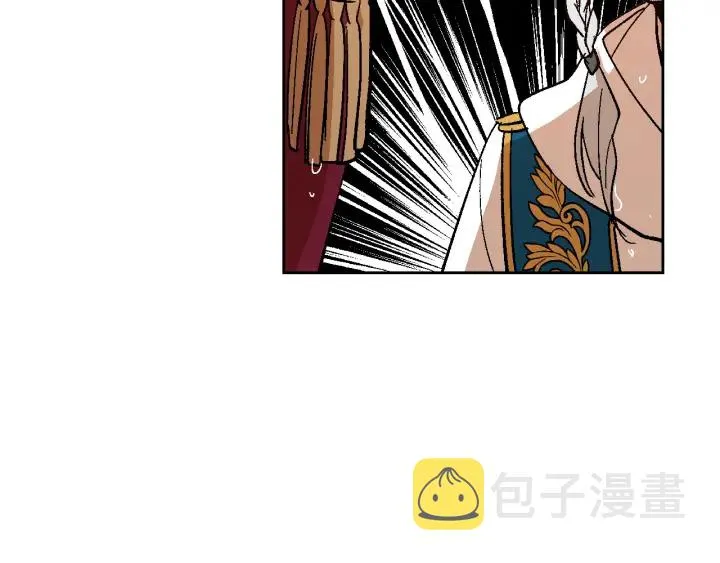 第142话 一起逃吧！ 第103页