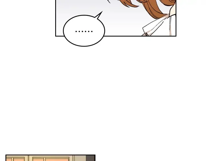 第143话 绑架未遂 第9页
