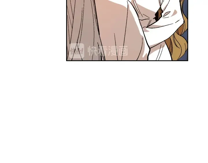 第143话 绑架未遂 第20页