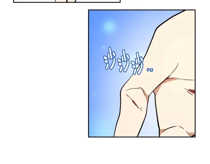 第143话 绑架未遂 第22页