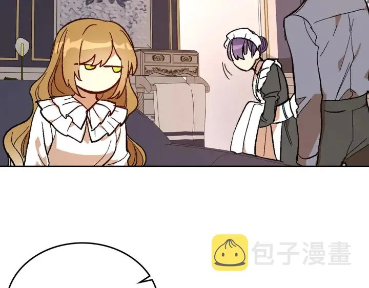 第143话 绑架未遂 第57页