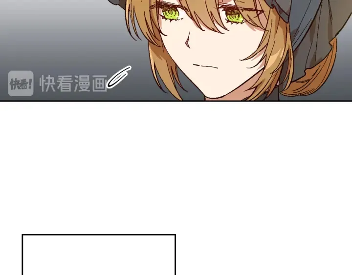 第143话 绑架未遂 第91页