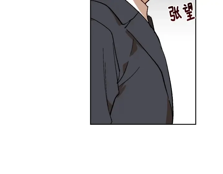 第143话 绑架未遂 第116页