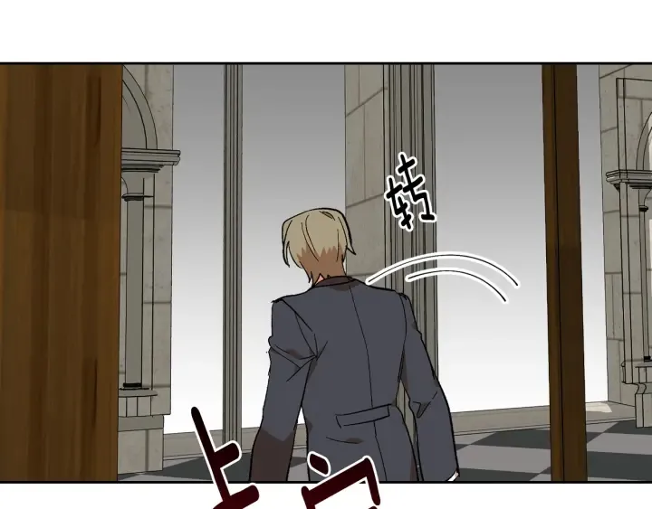 第143话 绑架未遂 第119页