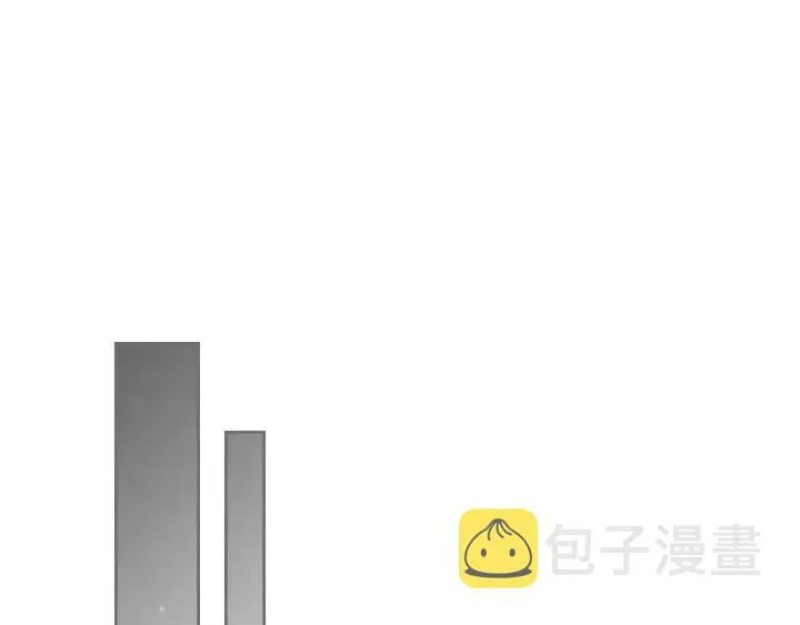 第144话 建学校 第21页