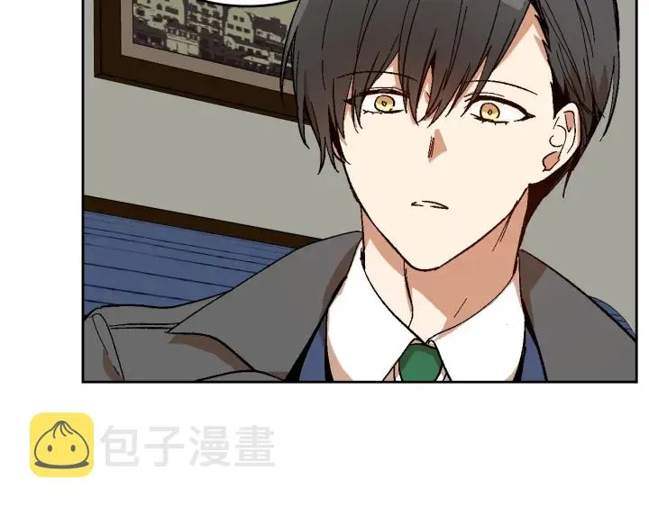 第144话 建学校 第59页
