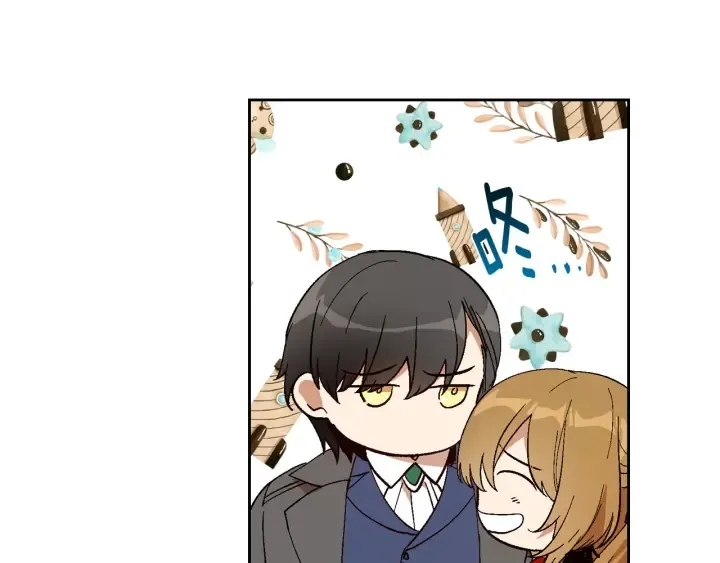 第144话 建学校 第75页
