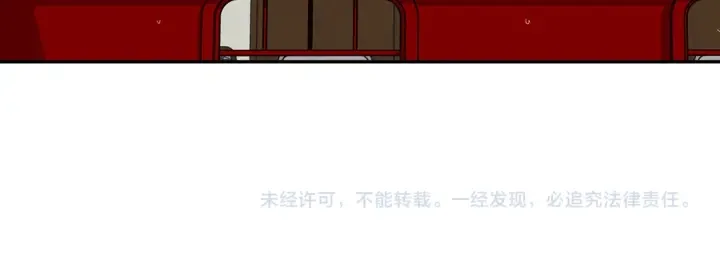 第144话 建学校 第111页