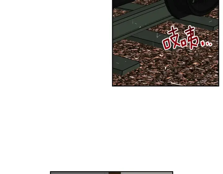 第145话 重写故事 第7页