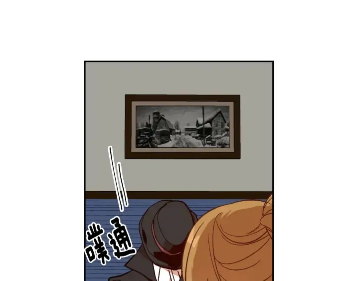 第145话 重写故事 第34页