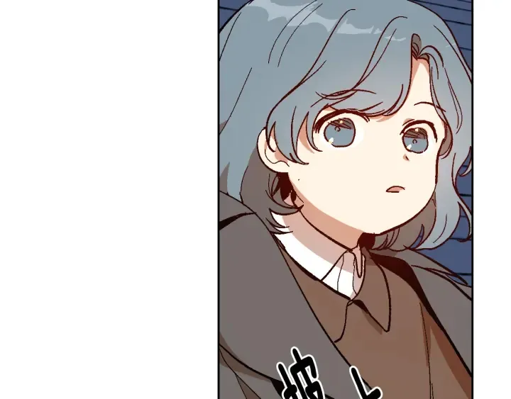 第145话 重写故事 第38页