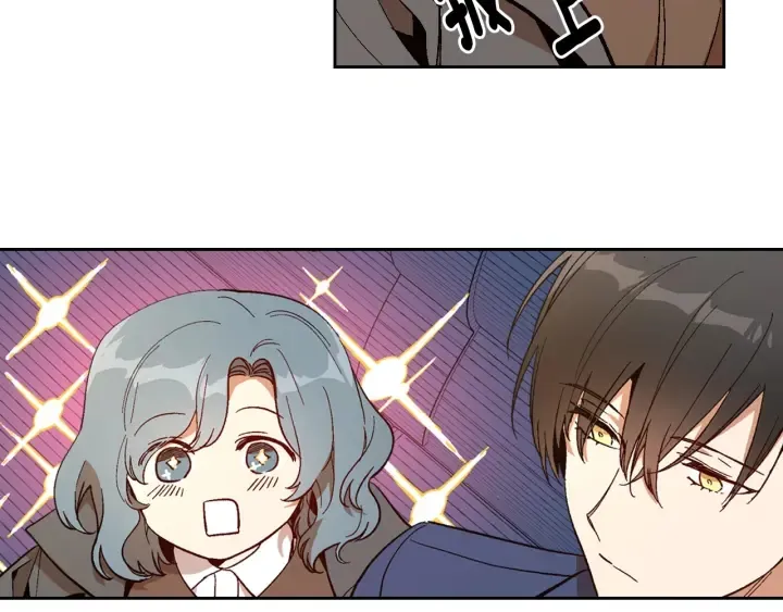 第145话 重写故事 第39页