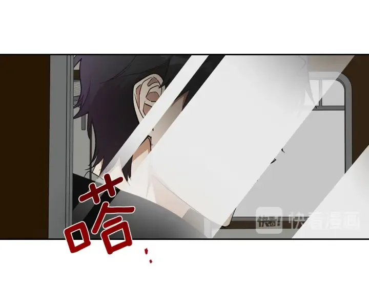 第145话 重写故事 第69页