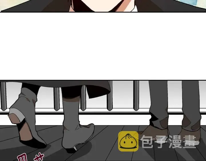 第145话 重写故事 第84页
