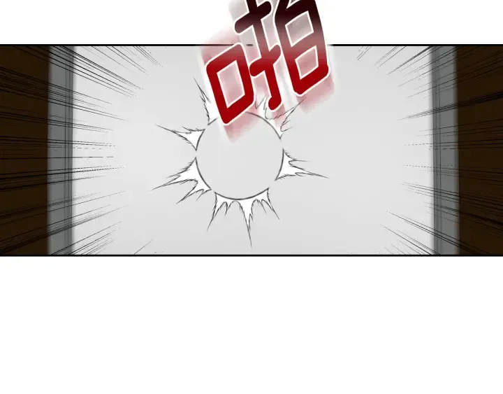 第145话 重写故事 第109页