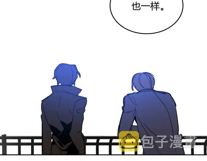第146话 愚蠢的选择 第25页