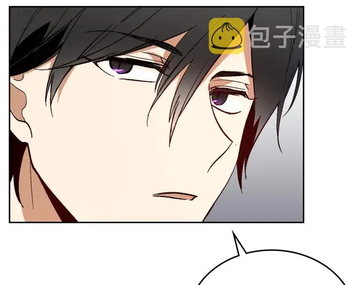 第146话 愚蠢的选择 第44页