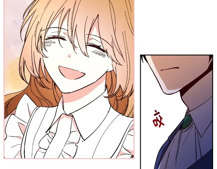 第146话 愚蠢的选择 第46页