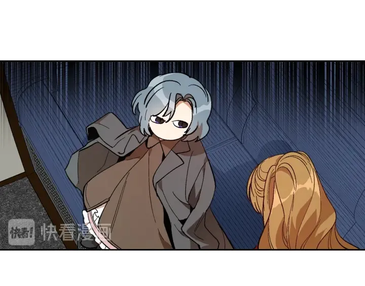 第146话 愚蠢的选择 第74页