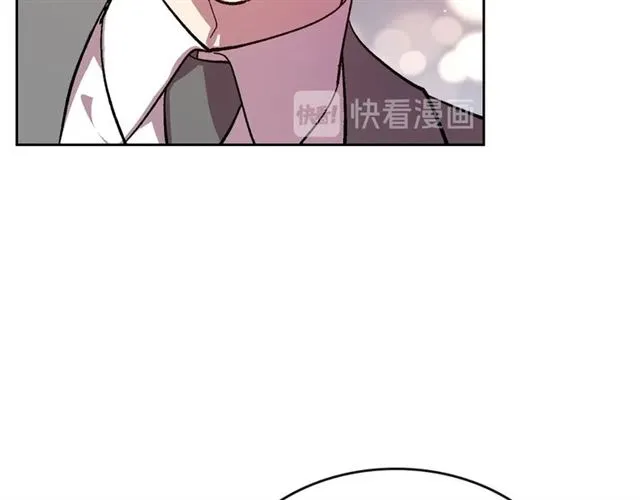 第103话 为你夺得山茶花 第64页