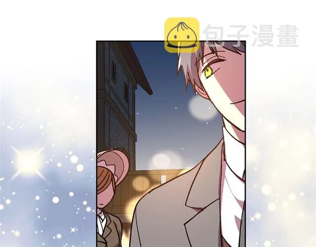 第103话 为你夺得山茶花 第70页