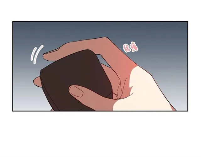 第102话 告白 第6页