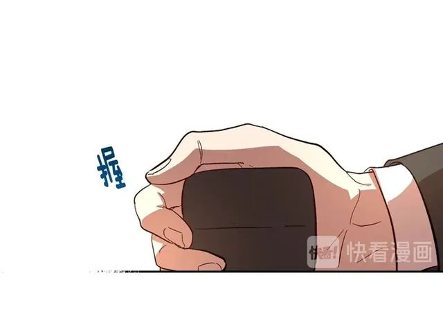 第102话 告白 第29页