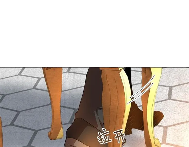 第102话 告白 第34页