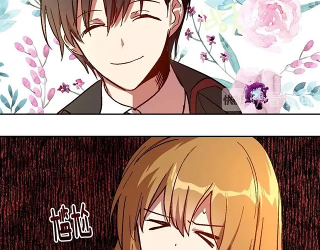 第102话 告白 第53页