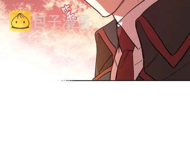 第102话 告白 第81页