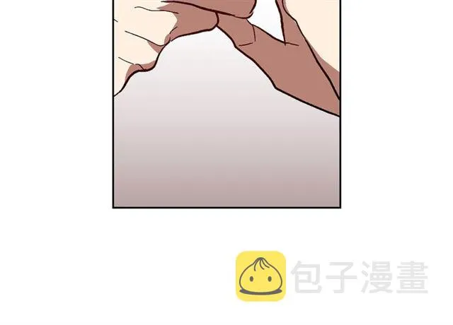 第102话 告白 第83页