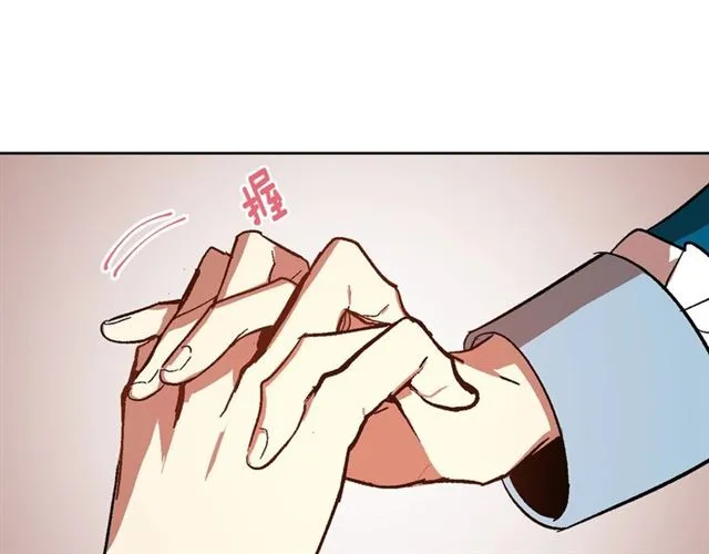 第102话 告白 第92页