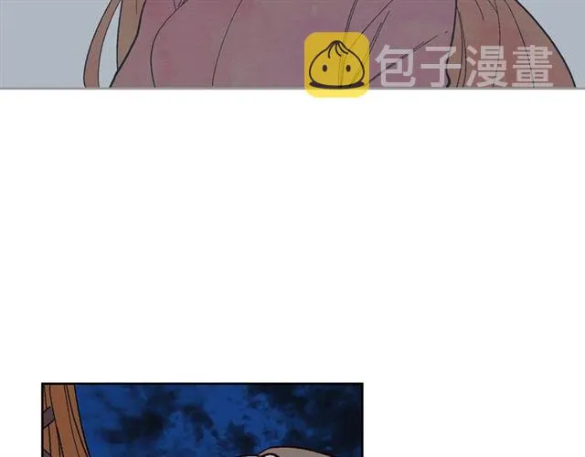 第102话 告白 第110页