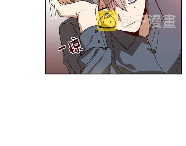 第101话 撩动人心 第9页