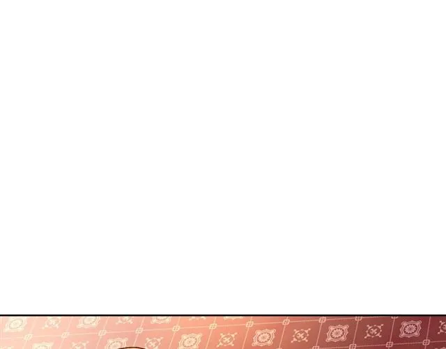 第101话 撩动人心 第18页