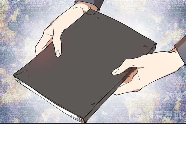 第101话 撩动人心 第36页
