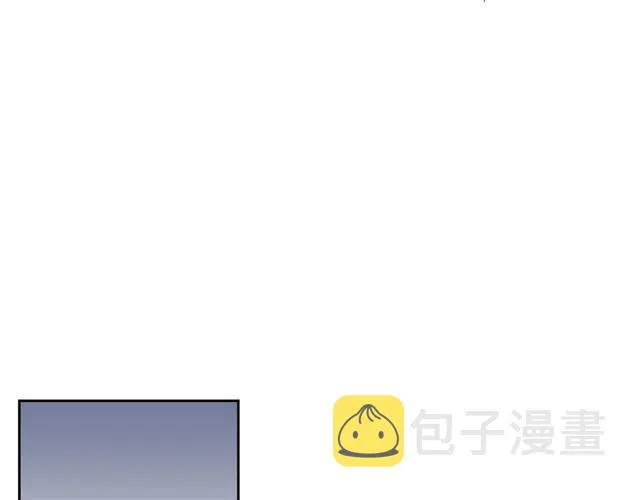 第101话 撩动人心 第63页