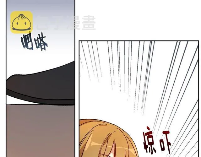 第101话 撩动人心 第64页