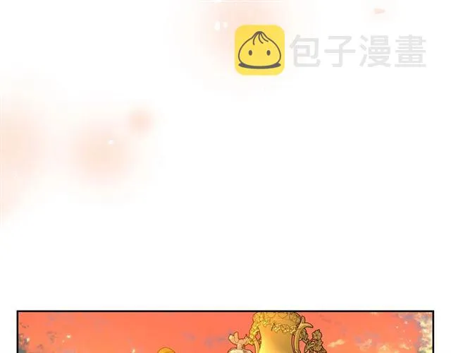 第101话 撩动人心 第74页