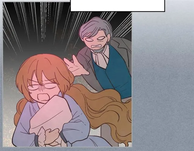 第101话 撩动人心 第90页