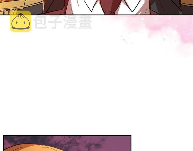 第101话 撩动人心 第111页