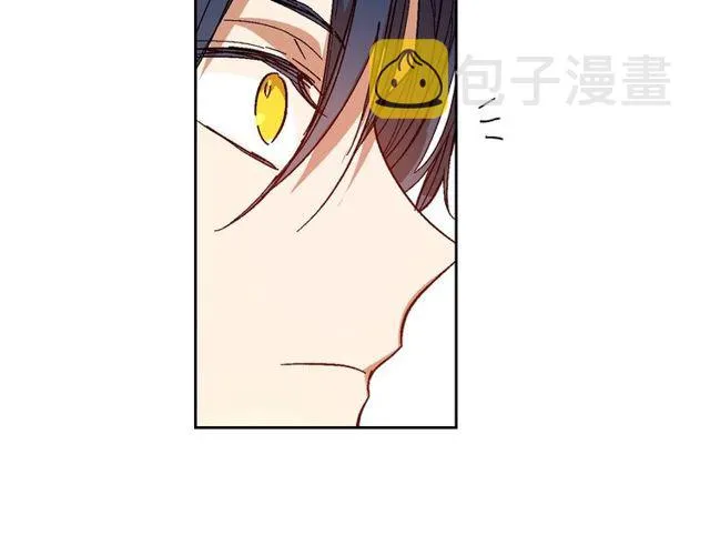 第100话 明确关系 第30页