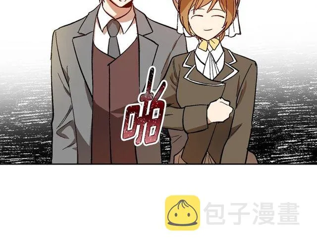 第100话 明确关系 第56页