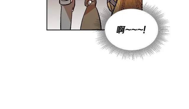 第100话 明确关系 第58页
