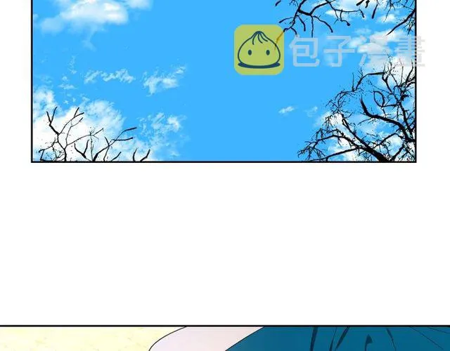 第100话 明确关系 第84页