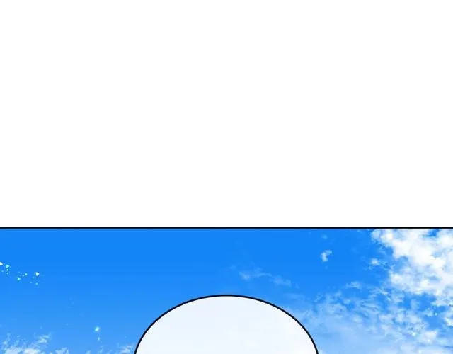 第100话 明确关系 第112页